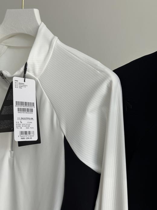 点此购买 迪桑特春秋季半拉链女士打底衫 qk 313077 商品图14