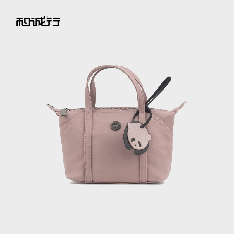 和诚行 2025新款小众马卡龙色系迷你小托特包手提单肩斜挎包4590007