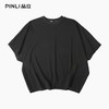 PINLI品立2025夏季新款拼接宽松廓形短袖T恤男士潮流纯色百搭上衣B252111030 商品缩略图4
