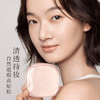 【新品】美康粉黛MEIKING柔光锁妆防晒气垫霜 商品缩略图3