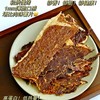 【斌哥优选】安格斯牛排脆。1mm薄脆牛肉干，一咬即碎。配料干净，除了牛肉就是盐。蛋白含量高，减脂小零食。 商品缩略图0