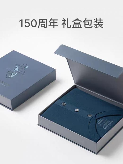 SCHIESSER舒雅铂雅25春夏新品男士150周年纪念款棉质罗纹短袖上衣E5-24839U 商品图3