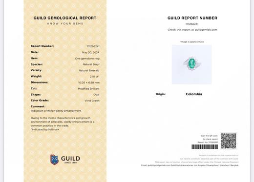 2.1ct刻面祖母绿戒指 商品图4