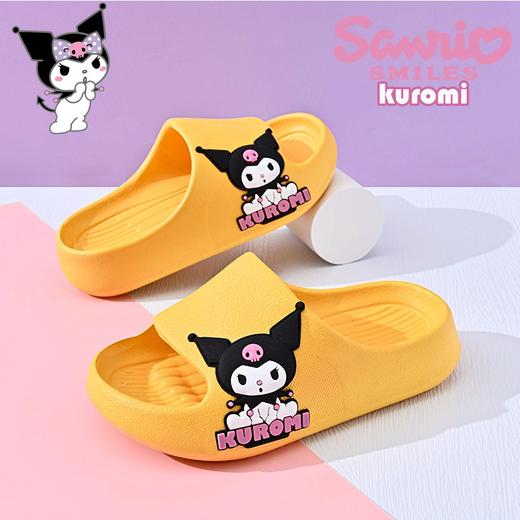 KUROMI库洛米儿童拖鞋女孩防滑软底中大童室内凉拖鞋女童24-39 KU5525862 商品图1