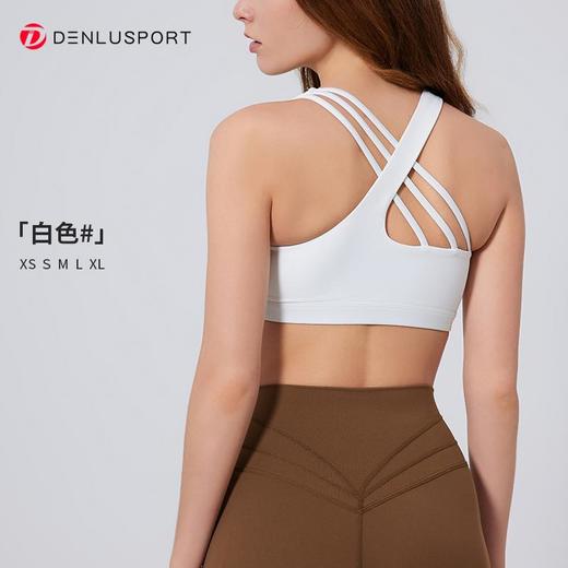 新款U领聚拢防震文胸DY66166双面磨毛柔软包裹立体软支撑收副乳 商品图12