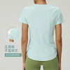 跃牌（呗咪纷纷系列）凉感运动速干宽松运动短袖上衣女跑步健身罩衫瑜伽T恤DX3014 商品缩略图1