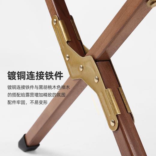SunnyFeel户外露营折叠桌野营蛋卷桌_可拆卸实木桌榉木黑胡桃桌 商品图1