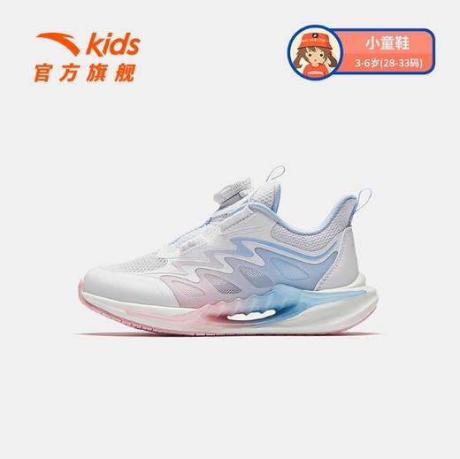 安踏儿童运动鞋追风7跑鞋女童鞋2025夏季新款小童透气跑步鞋纽扣322529901 商品图0