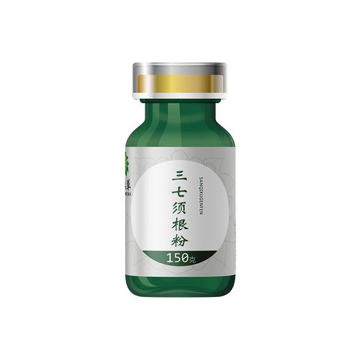【孝敬爸妈】云南三七须根片 150g/瓶 商品图0