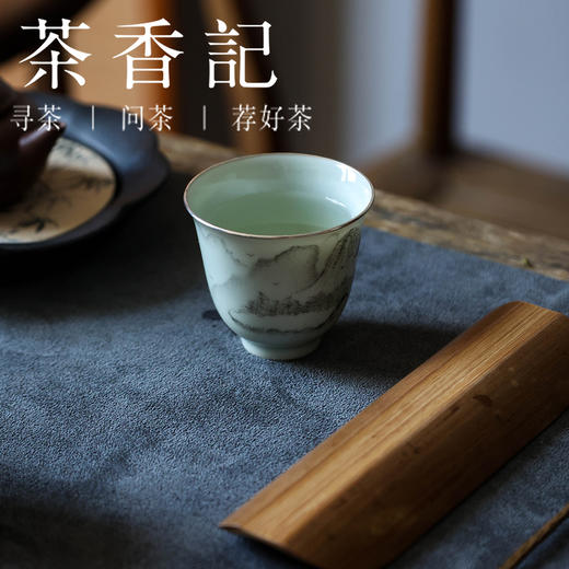 茶香记 乎上堂山中习静墨彩手绘描银口杯80ml文人古典薄胎小巧风雅陶瓷主人杯 商品图4