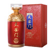 【自营】天安门开国红 酱香型白酒礼盒 53度 500mL 单瓶 53度 500mL*6瓶整箱 收藏宴请送礼 HJ 商品缩略图0