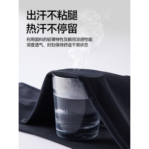 【童装】IEF/爱依服女童高弹微喇鲨鱼裤运动瑜伽裤可外穿喇叭裤DA188-T- 商品图1