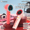 mobee超高速节能小风扇无叶  XHR 商品缩略图0