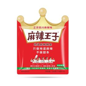 麻辣王子160g微麻微辣地道辣条