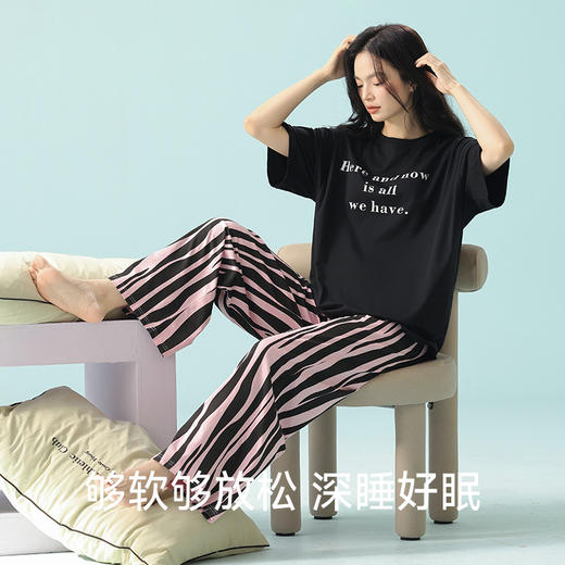 【超柔软莫代尔/新疆棉】春夏季短袖长裤睡衣 超柔莫代尔凉感棉抑菌韩版可爱薄款家居服 商品图9
