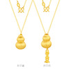 【新品首发】葫芦金刚黄金项链 金刚杵足金福禄套链女士礼物【按克计价黄金2】MEMORA诗普琳GN263501 商品缩略图4