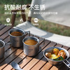 SunnyFeel山扉户外露营野餐锅具_纯钛炊具水杯折叠煎盘餐具雪拉碗 商品缩略图2
