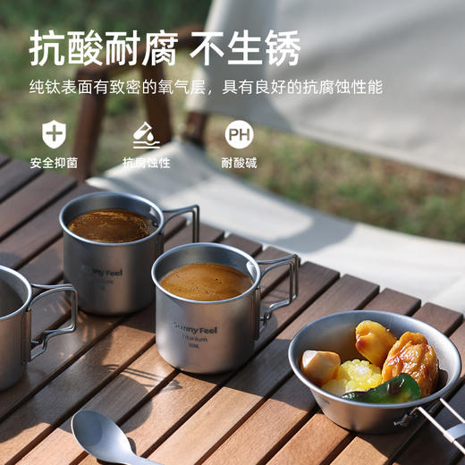 SunnyFeel山扉户外露营野餐锅具_纯钛炊具水杯折叠煎盘餐具雪拉碗 商品图2