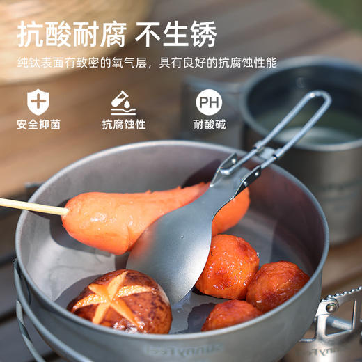 SunnyFeel山扉户外露营野餐纯钛餐具炊具_折叠汤叉勺筷子超轻便携 商品图8