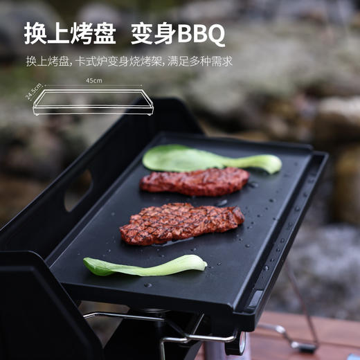 SunnyFeel户外露营烧烤炉野营燃气炉_便携式野餐双头折叠卡式炉 商品图4
