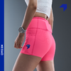 NEDAO内道汗隐痕条纹紧身半弹春夏新款女士运动训练一分跑步短裤 商品缩略图0