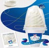 明治火炬牛奶冰淇淋95g 商品缩略图0