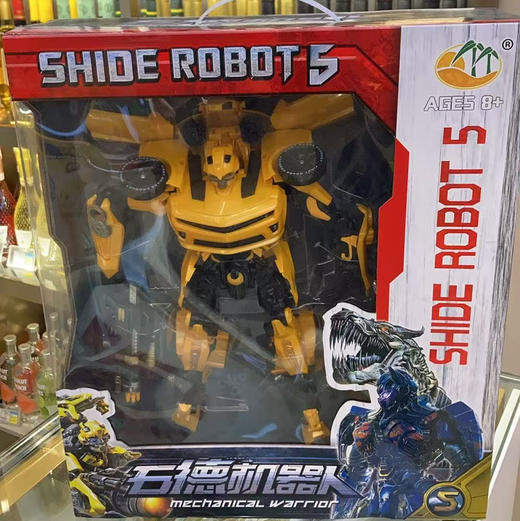 石德机器人2966-2AB 商品图0