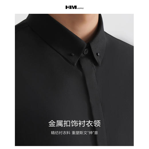 HIM漢崇  日常通勤斯文短袖衬衫男清凉透气商务正装衬衣 2026夏季 商品图2