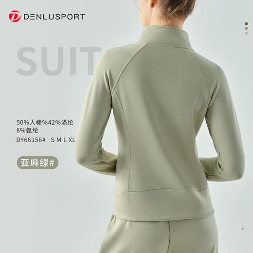 新款休闲运动套装廓形宽松版型时尚减龄舒适保暖DY66158# 商品图4