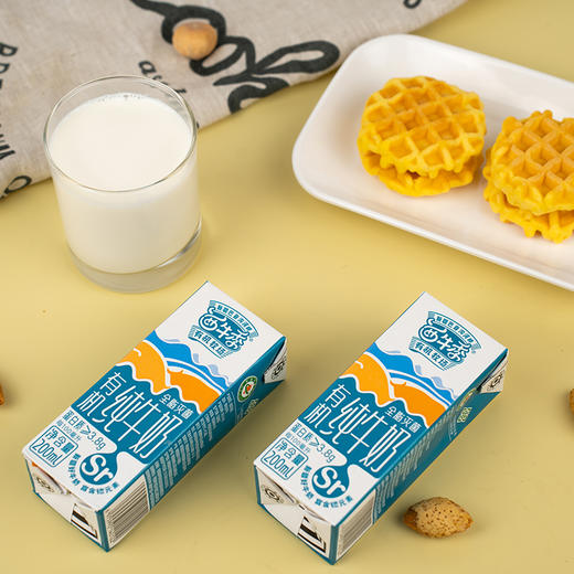 【有机纯牛奶】口感纯正浓郁、丝滑，味道清甜自然、奶香醇厚！有机认证! 商品图0