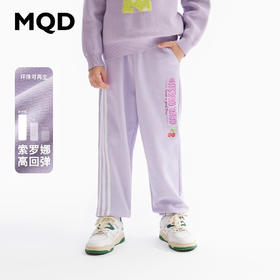 【MQD】[天然环保]童装女童春春秋运动裤春装儿童索罗娜运动条杠卫裤