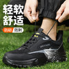 夏季新品透气防砸防刺安全鞋钢包头劳保鞋工作鞋橡塑底轻便款 商品缩略图7