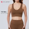 锦双面磨毛高弹4D面料软糯细腻DY66165跨境原单瑜伽服加宽肩带舒缓压力 商品缩略图7