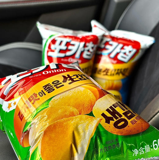 好丽友原切薯片（洋葱味） 商品图0