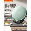 苏泊尔电饼铛_30cm薄荷绿JT30AQ108 商品缩略图0