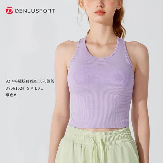 新款水滴镂空螺纹美背DY66162可拆卸胸垫自由随性圆领复古螺纹百搭JL-YW292 商品图10