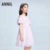 女童短袖礼裙夏季新款安奈儿童装实体店同款AG523663 商品缩略图1