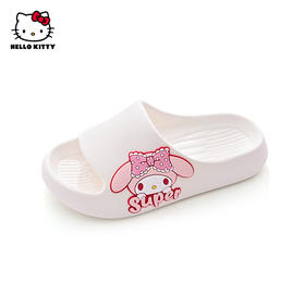 HelloKitty儿童拖鞋室内家居凉拖防滑三丽鸥美乐蒂一字拖24-39 KU5525865