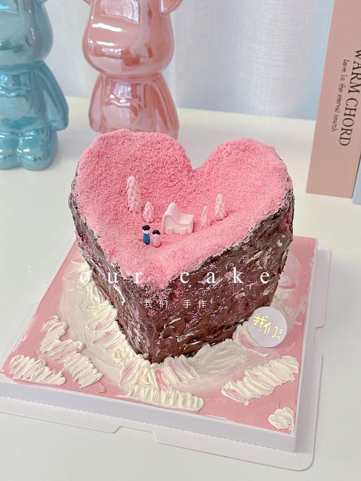 岛屿系列爱心岛/雪山/情侣蛋糕-低糖处理无添加 商品图11