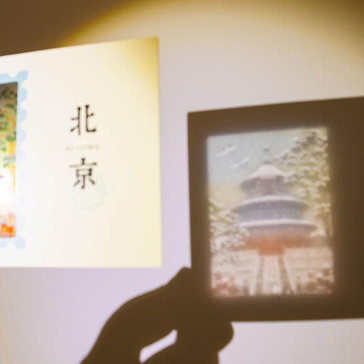 [透光明信片]可做书签 故宫颐和园长城天坛书店邮局盖章旅游卡片纪念品 商品图3