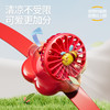 [屁侠推荐]儿童渐变花朵手表风扇 usb充电风扇 户外便携式桌面迷你手表小风扇 商品缩略图1
