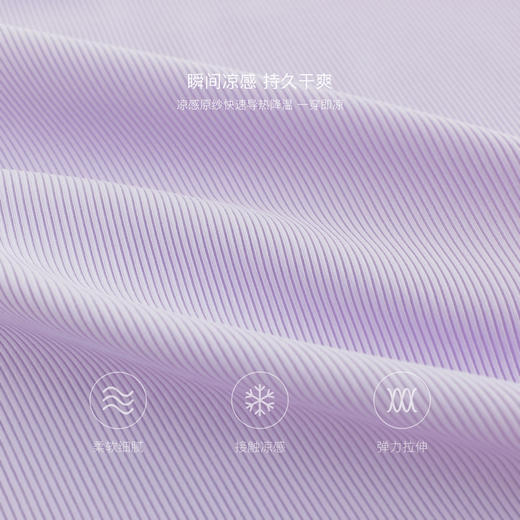 [凉感]马克珍妮女童运动polo领无袖连衣裙儿童裙子夏装新款550803 商品图4