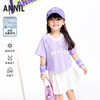 【实体店同款】女童套装夏季新款安奈儿童装XG521683 商品缩略图0