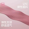 麦瑞克矫姿带MR-2456 商品缩略图4