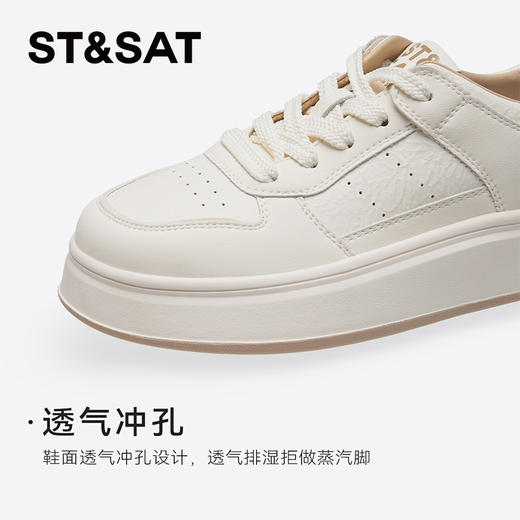 星期六轻便透气舒适小白鞋SSD1112457 商品图6