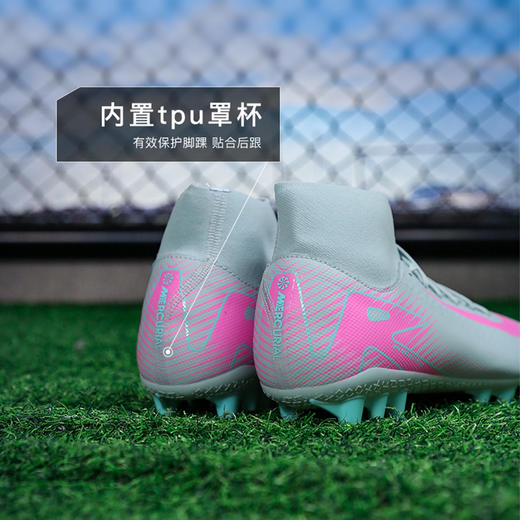 小李子正品NIKE耐克刺客16中端高帮AG短钉足球鞋成人男FQ8329-301 商品图4