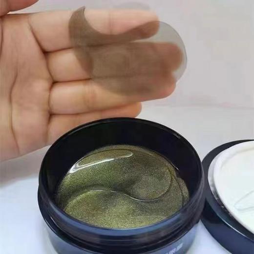 丸美黑曜靓采晶钻眼膜60片/盒 商品图4