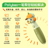 【童趣】Polly Bao童趣智能点读笔 商品缩略图2