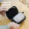 SunnyFeel山扉户外茶具套装_露营炊具便携收纳纯钛功夫茶套装 商品缩略图3