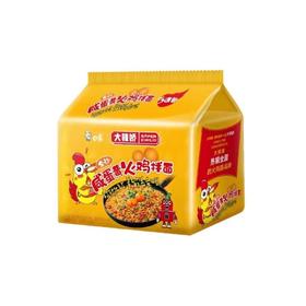 白象113g*5大辣椒咸蛋黄火鸡五连包